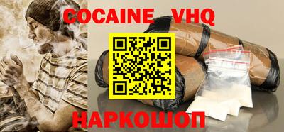 прущая мука Коммунар
