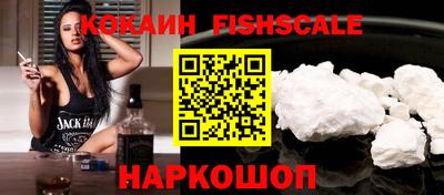 мефедрон мука Комсомольск-на-Амуре
