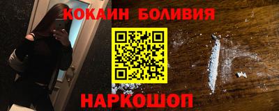 прущая мука Коммунар