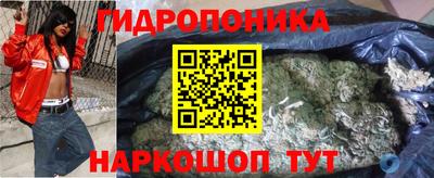 меф VHQ Конаково