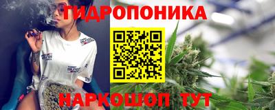 прущая мука Коммунар