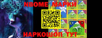 мефедрон мука Комсомольск-на-Амуре