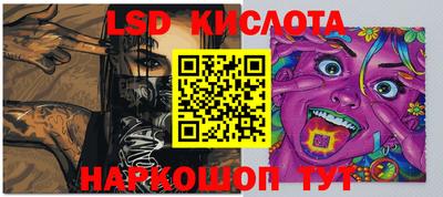 меф VHQ Конаково