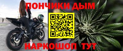 прущая мука Коммунар