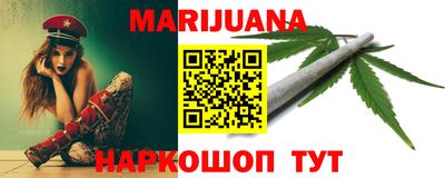 мефедрон мука Комсомольск-на-Амуре