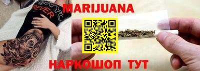 меф VHQ Конаково