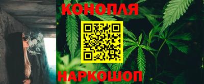 прущая мука Коммунар