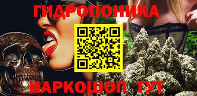 меф VHQ Конаково