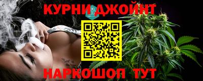 меф VHQ Конаково