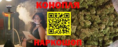 прущая мука Ярославль