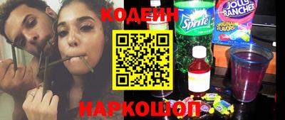 мефедрон мука Комсомольск-на-Амуре