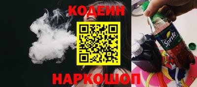 прущая мука Коммунар