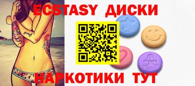 прущая мука Коммунар