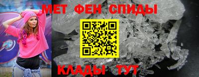 прущая мука Коммунар