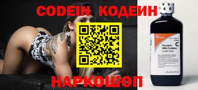 меф VHQ Конаково