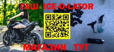 прущая мука Коммунар