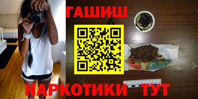мефедрон мука Комсомольск-на-Амуре