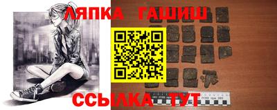 прущая мука Коммунар